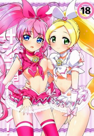 【スイートプリキュア エロ同人】キュアリズムが王子先輩の姿をしたネガトーンにレイプされメロディがリズムの姿をしたフタナリネガトーンとレズっちゃってたり【無料 エロ漫画】