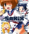 【咲-Saki- エロ同人】優希が試合中タコス切れになっちゃって力出ないから京太郎のオチンポをタコス代わりに頂いちゃってるよぉ～【無料 エロ漫画】