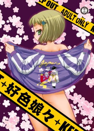 【TIGER & BUNNY エロ同人】セクロス大好きな淫乱ホァンちゃんが何本ものオチンポを嬉しそうにくわえこんじゃってるよぉ～【無料 エロ漫画】