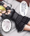 【べるぜバブ エロ同人】ヒルダが姫川に拘束されちゃって媚薬飲まされオマンコを電マでガンガン責められちゃってるよぉ～【無料 エロ漫画】