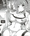 【ガンダムビルドファイターズトライ エロ同人】フミナがセカイを入部させる為に巨乳でエロ奉仕しちゃってるｗおっぱいでたっぷり挟んであげた後はオマンコでオチンポ頂きますｗ【無料 エロ漫画】