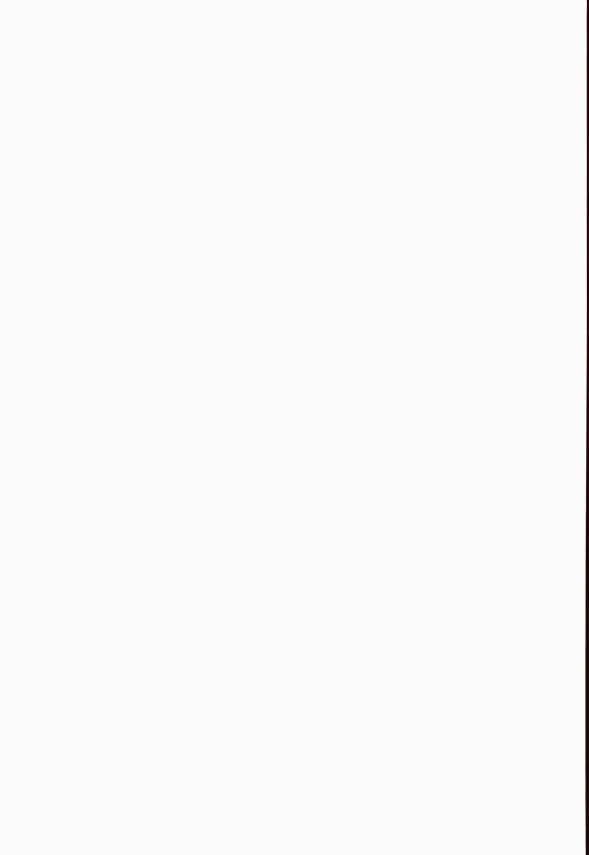 【Fate/stay night エロ同人】眼鏡っ娘お姉さんのライダーが身を挺して守ってくれた衛宮士郎にお礼しちゃうｗ【無料 エロ漫画】_043_043