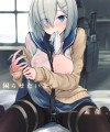 【艦隊これくしょん -艦これ- エロ同人】提督の頼みで被検体になった浜風が、浣腸され母乳絞り出されながらお漏らし【無料 エロ漫画】