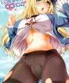 【艦隊これくしょん -艦これ- エロ同人】何やら企む愛宕が夜戦のお勉強のため肉弾戦をする！精子ぶっかけて二穴同時挿入【無料 エロ漫画】