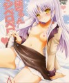 【Angel Beats! エロ同人】リア充な結弦とかなでがセクロス出来る場所探してるｗようやく場所見つけてイチャセクしてかなでのちっぱいにぶっかけｗｗ【無料 エロ漫画】