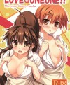 【WORKING!! エロ同人】小鳥遊梢とイチャラブ中出しセックス！【無料 エロ漫画】