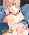 【DIABOLIK LOVERS　エロ同人誌・エロ漫画】逆巻シュウがベロチュー