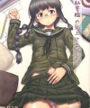 【艦隊これくしょん-艦これ- エロ同人】三つ編み幼い娘の北上が提督にご奉仕フェラチオで精子いっぱい絞りとって中出しＳＥＸしちゃう【無料 エロ漫画】