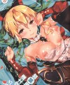 【グラブル エロ同人】巨乳のサマー・アンナとジェシカが凌辱され着衣中出しＳＥＸｗ【無料 エロ漫画】