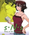 【エロ同人誌】真面目そうな眼鏡っ子の彼女が不良たちに寝取られファックされちゃってるよ！【無料 エロ漫画】