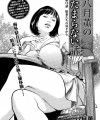 【エロ漫画】駐在妻グループに溶け込めない人妻が心のよりどころを求めてきたのでちんぽハメてやった【八月薫 エロ同人】