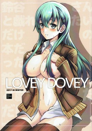 【艦これ エロ同人】夜這いにきた鈴谷とラブラブエッチしちゃるｗｗｗ【無料 エロ漫画】