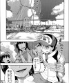 【エロ漫画】女子中学生3人組に捕らえられて、無理やり援交することにｗ【昭島しゅん エロ同人】