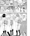 【エロ漫画】宇宙人に魔改造されたスケスケ眼鏡で学校の女子たちの裸を堪能…内臓まで見えちゃうからスゴイｗ【ジョン・K・ペー太 エロ同人】