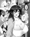 【エロ漫画】爆乳エロボディな彼女の母親への欲情を抑えられずHしちゃいますｗ【俵緋龍 エロ同人】