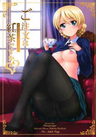 【ガルパン】ダージリンが美乳のピンクの乳首を見せながら複数プレイでフェラｗｗｗ【エロ漫画・エロ同人】