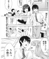 【エロ漫画】同級生と再開したら、一夜をともにすることになった…今度また会う約束までしちゃった…【ツカモリシュウジ エロ同人】