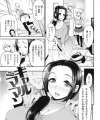 【エロ漫画】ギャルの娘をもつ人妻が彼女に振られた男たちに肉便器調教されて輪姦されて変態なエロい女＝雌である自覚を新たにする【無料 エロ同人】