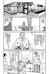 【エロ漫画】ある男がいた、その男はノンケの男を犯すことに快感を覚えていた…【無料 エロ同人】