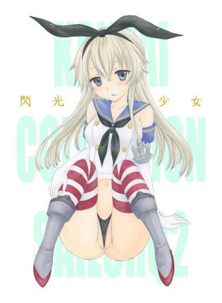 【エロ同人 艦これ】最近かまってくれない提督を我慢ならず押し倒してしまう島風ｗ【無料 エロ漫画】