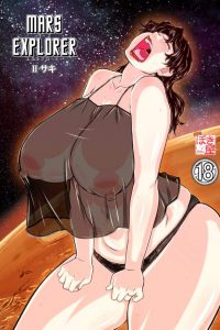 【エロ同人誌】夫に誘われ火星に移住することになったむちむち巨乳人妻。ある時夫が事故によって閉じ込められ【無料 エロ漫画】