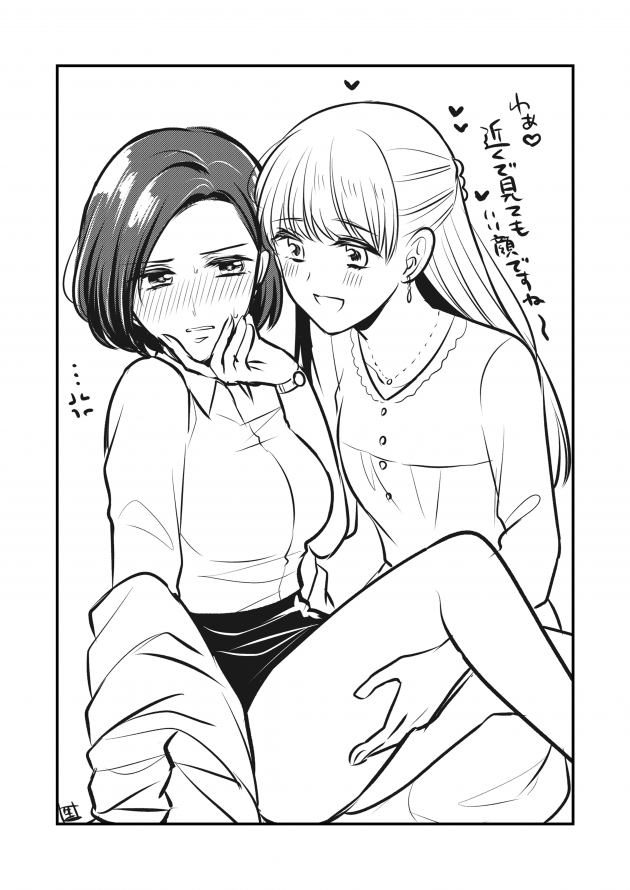 【エロ同人誌】レズな巨乳OLに強引に迫られてしまったり百合レズ作品をまとめた同人誌だお！【無料 エロ漫画】(4)